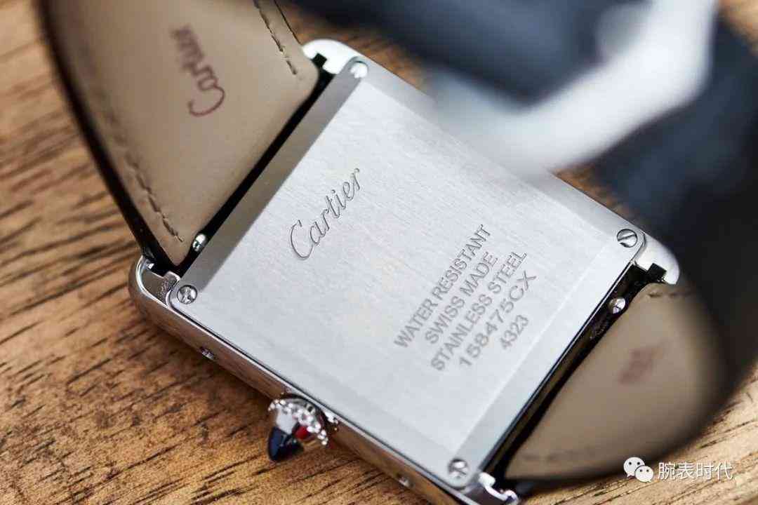 卡地亚cartier手表价格(卡地亚二手表价格行情)插图8 卡地亚cartier手表价格(卡地亚二手表价格行情)插图8