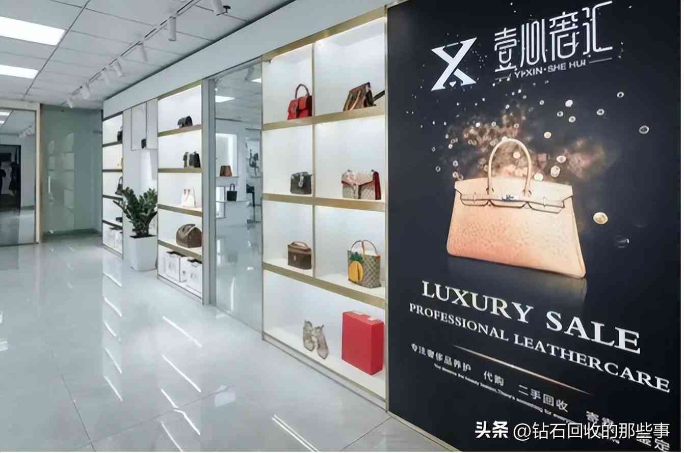 哪里可以回收黄金饰品(附近黄金回收店500米)插图1