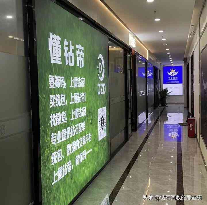 哪里可以回收黄金饰品(附近黄金回收店500米)插图5