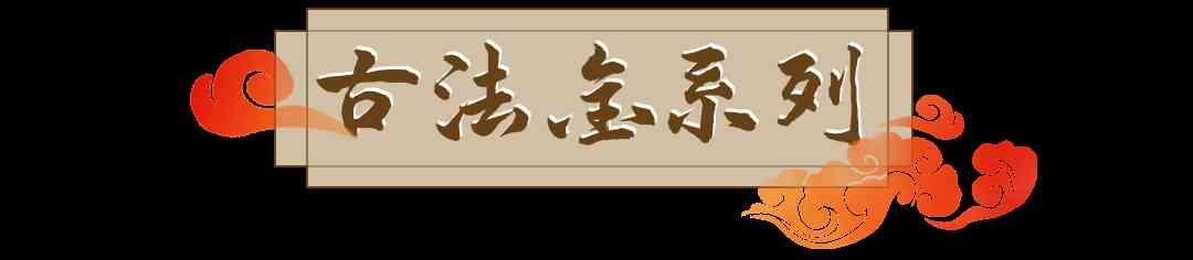 宝庆银楼属于什么档次(去金店买黄金千万别买三种金)插图16