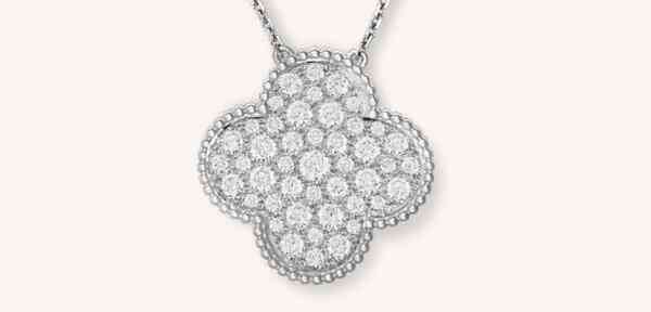 四叶草项链什么牌子(四叶草项链什么牌子好)插图1