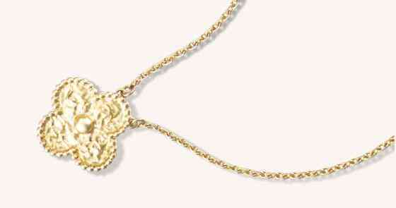 四叶草项链什么牌子(四叶草项链什么牌子好)插图5