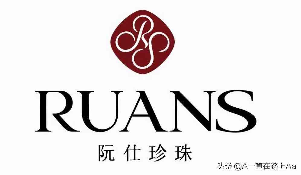 珍珠吊坠品牌(珍珠首饰 品牌)