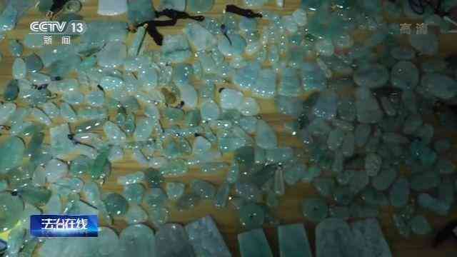 直播间买翡翠可靠吗(百度直播间买翡翠可靠吗)插图8