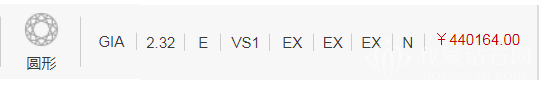 海瑞温斯顿一克拉钻戒多少钱(海瑞温斯顿钻石价格)插图2