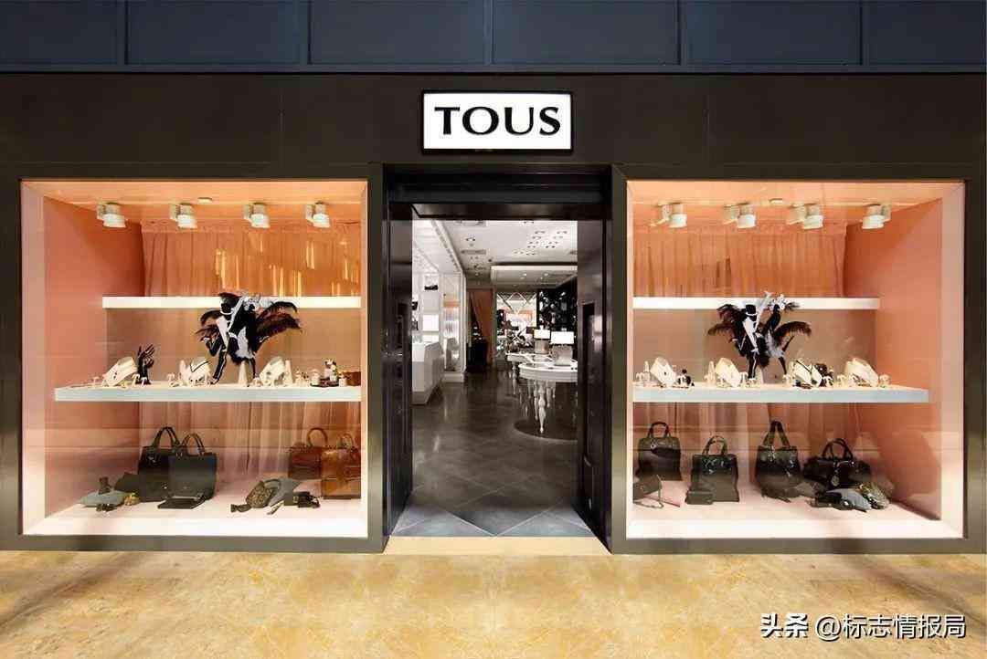 珠宝品牌logo(珠宝品牌logo大全)