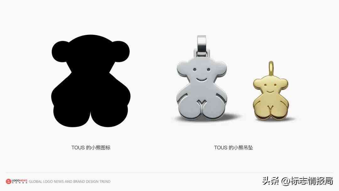 珠宝品牌logo(珠宝品牌logo大全)插图3 珠宝品牌logo(珠宝品牌logo大全)插图3