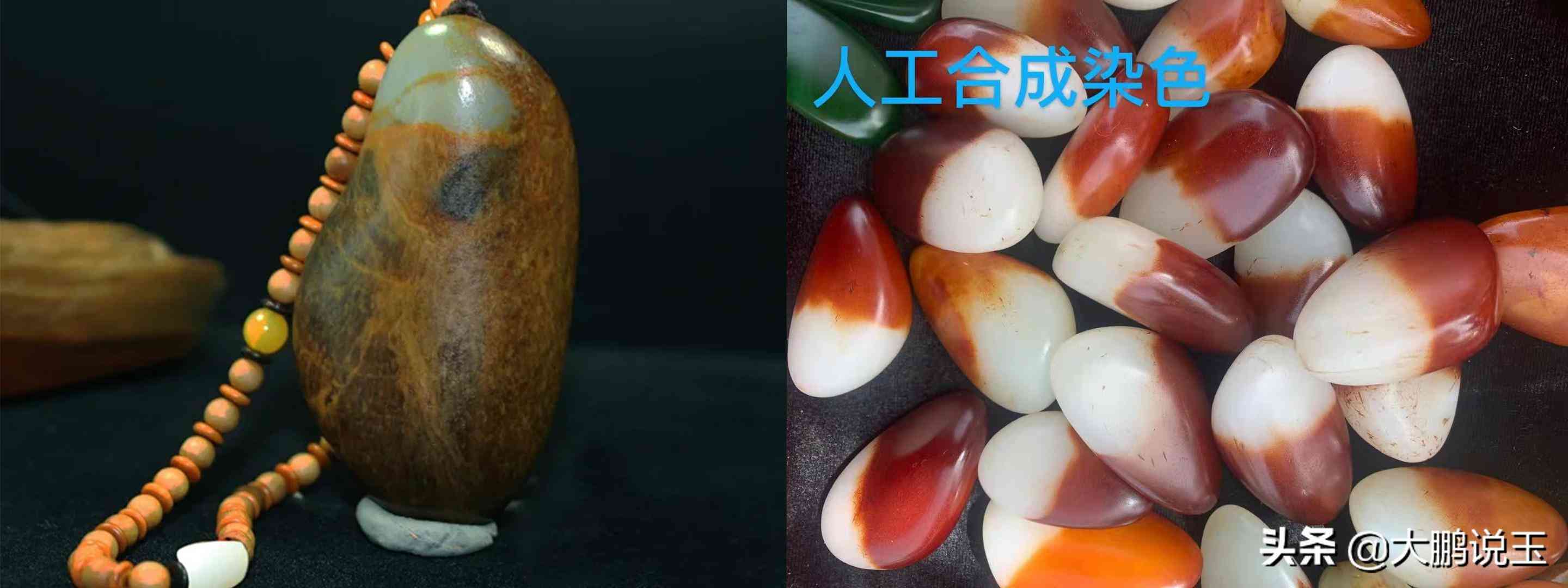 什么叫新疆和田玉籽料(新疆和田玉籽料有什么用)插图2