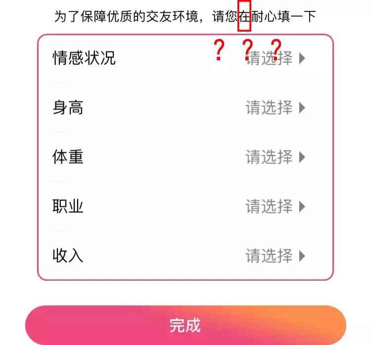 qq黄钻1天试用(qq会员免费领取永久网站)插图6