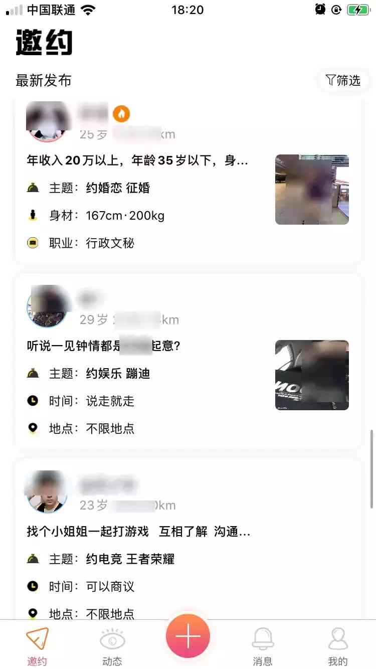 qq黄钻1天试用(qq会员免费领取永久网站)插图10
