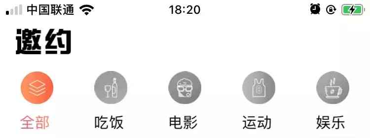 qq黄钻1天试用(qq会员免费领取永久网站)插图12