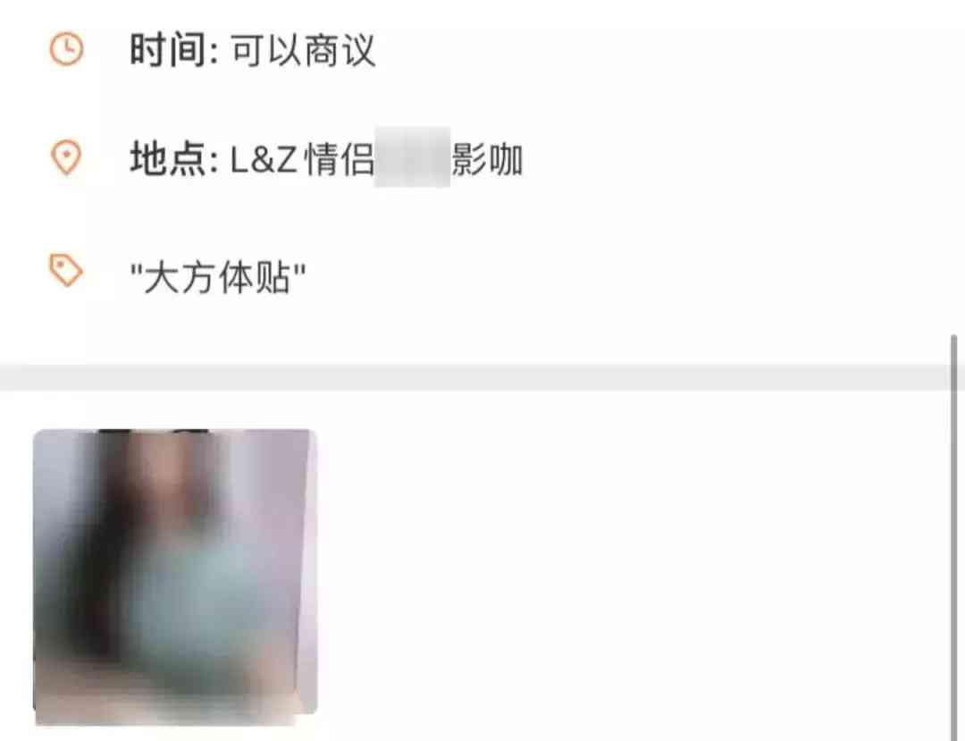 qq黄钻1天试用(qq会员免费领取永久网站)插图14