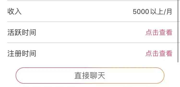 qq黄钻1天试用(qq会员免费领取永久网站)插图16