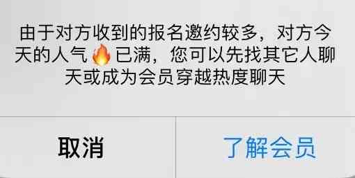 qq黄钻1天试用(qq会员免费领取永久网站)插图18