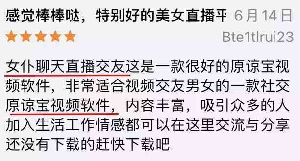 qq黄钻1天试用(qq会员免费领取永久网站)插图26