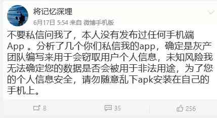 qq黄钻1天试用(qq会员免费领取永久网站)插图27