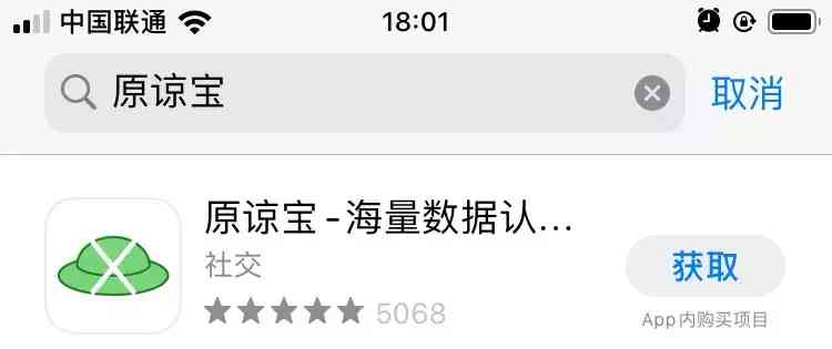 qq黄钻1天试用(qq会员免费领取永久网站)插图28