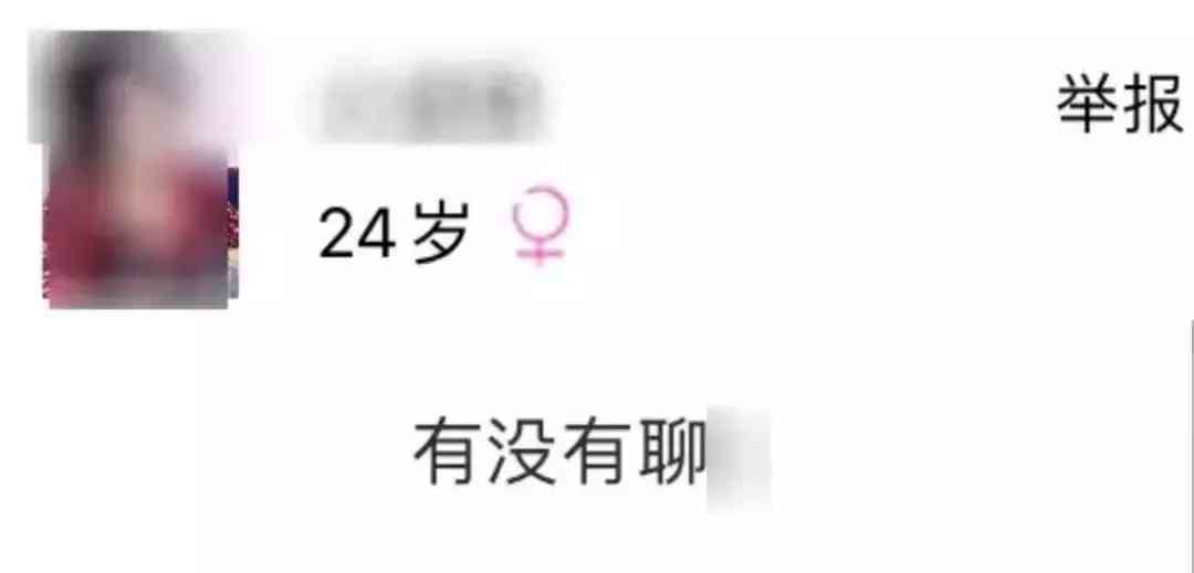 qq黄钻1天试用(qq会员免费领取永久网站)插图38