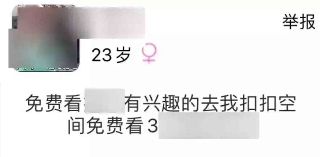 qq黄钻1天试用(qq会员免费领取永久网站)插图40