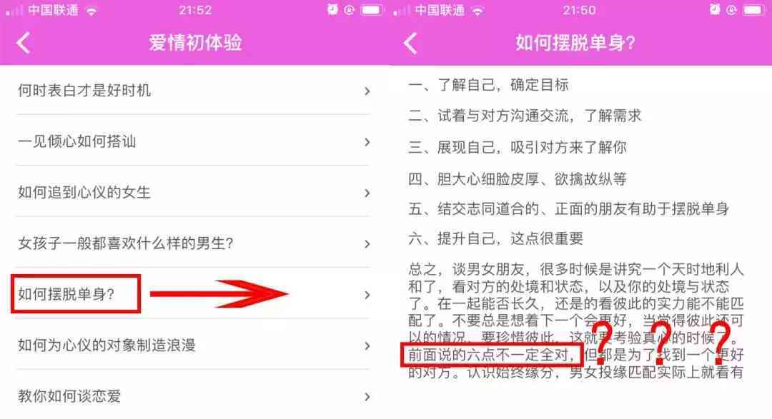 qq黄钻1天试用(qq会员免费领取永久网站)插图47