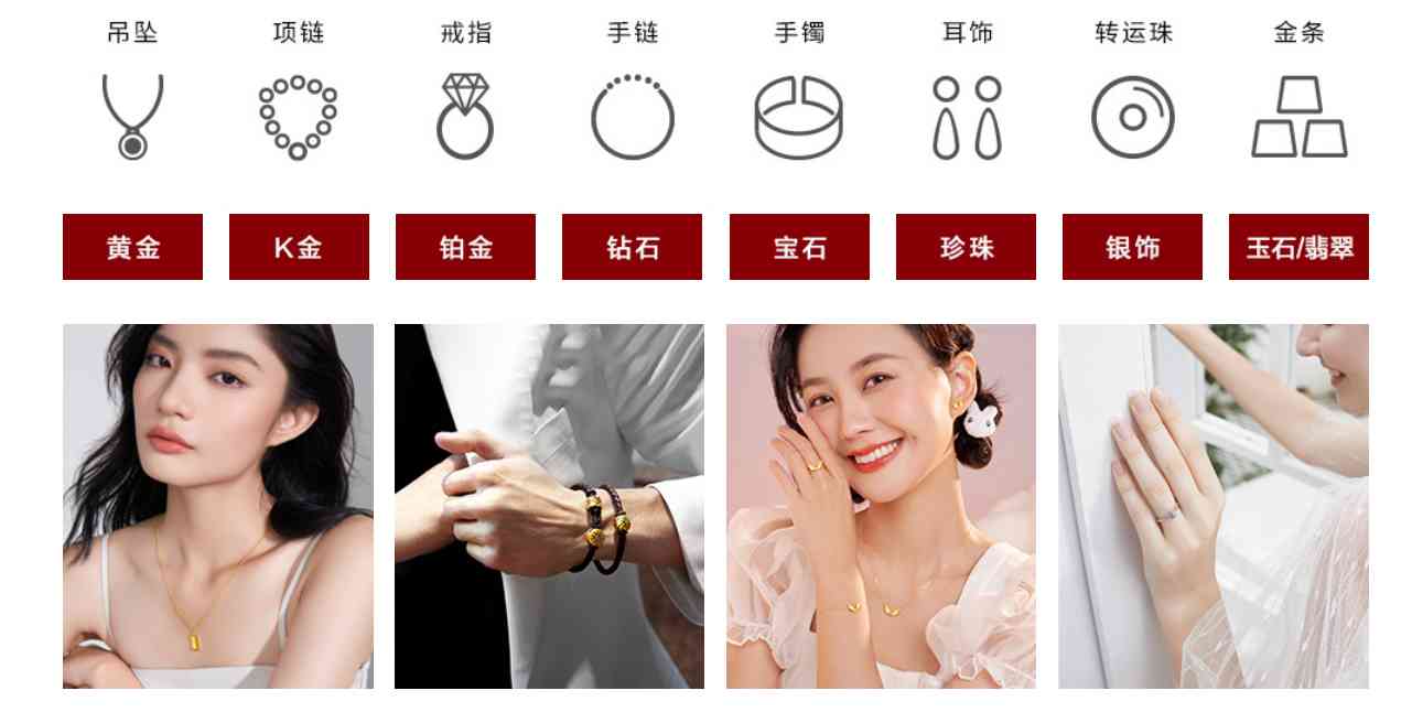 佐卡伊是什么档次的品牌(佐卡伊质量怎么样)插图3 佐卡伊是什么档次的品牌(佐卡伊质量怎么样)插图3