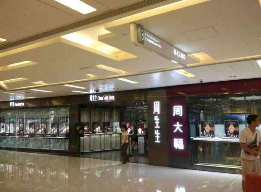 金条为什么买小的比大的好(为什么银行不建议买金条)插图1 金条为什么买小的比大的好(为什么银行不建议买金条)插图1