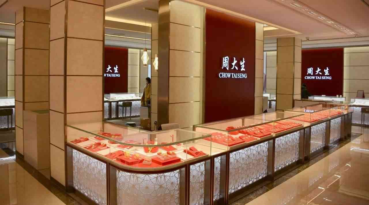 金条为什么买小的比大的好(为什么银行不建议买金条)插图3 金条为什么买小的比大的好(为什么银行不建议买金条)插图3