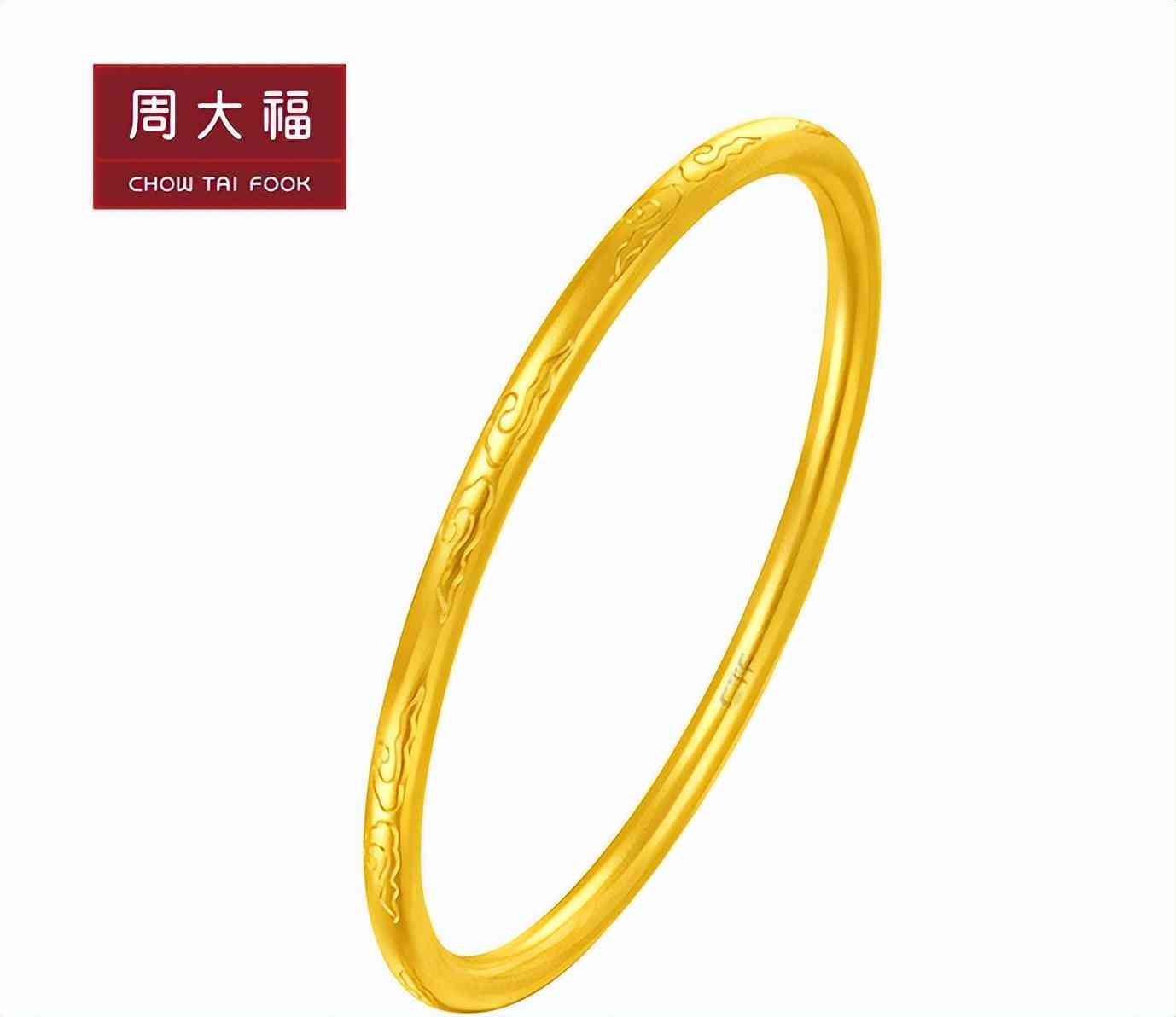 金条为什么买小的比大的好(为什么银行不建议买金条)插图12 金条为什么买小的比大的好(为什么银行不建议买金条)插图12