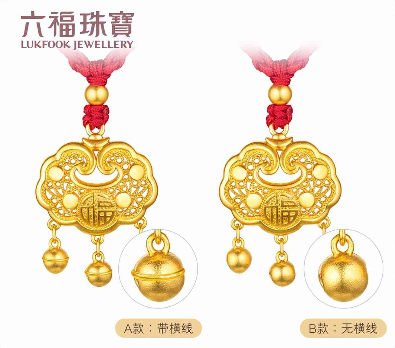 金条为什么买小的比大的好(为什么银行不建议买金条)插图24 金条为什么买小的比大的好(为什么银行不建议买金条)插图24