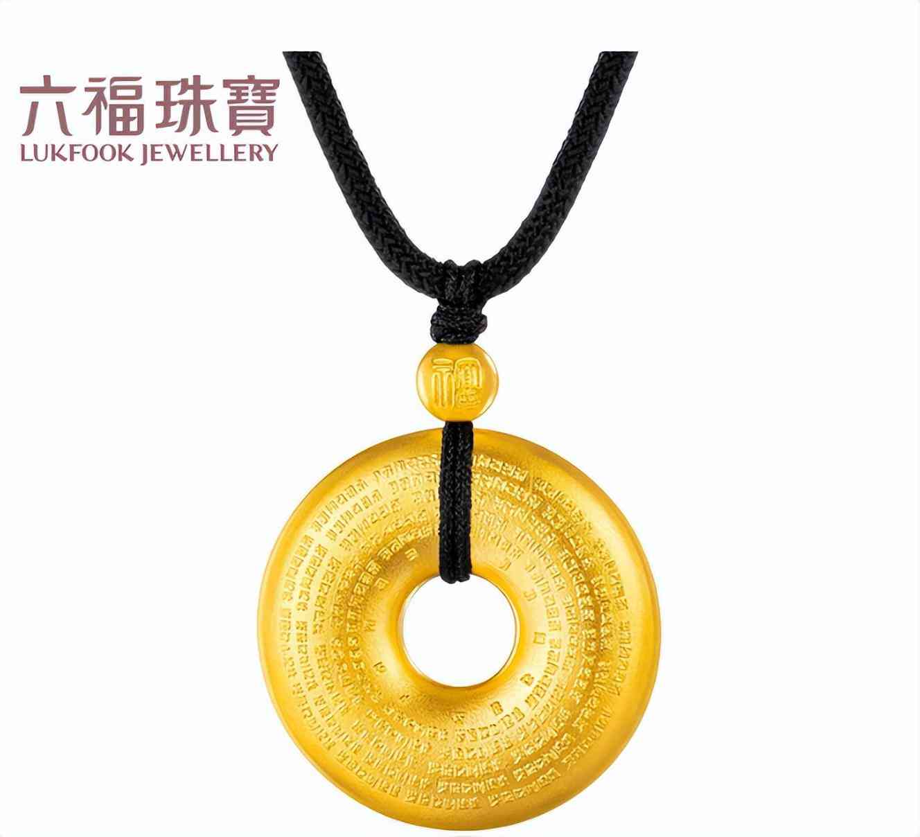 金条为什么买小的比大的好(为什么银行不建议买金条)插图26 金条为什么买小的比大的好(为什么银行不建议买金条)插图26