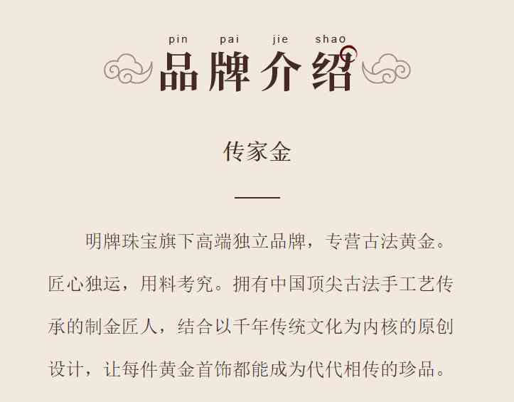 金条为什么买小的比大的好(为什么银行不建议买金条)插图37 金条为什么买小的比大的好(为什么银行不建议买金条)插图37