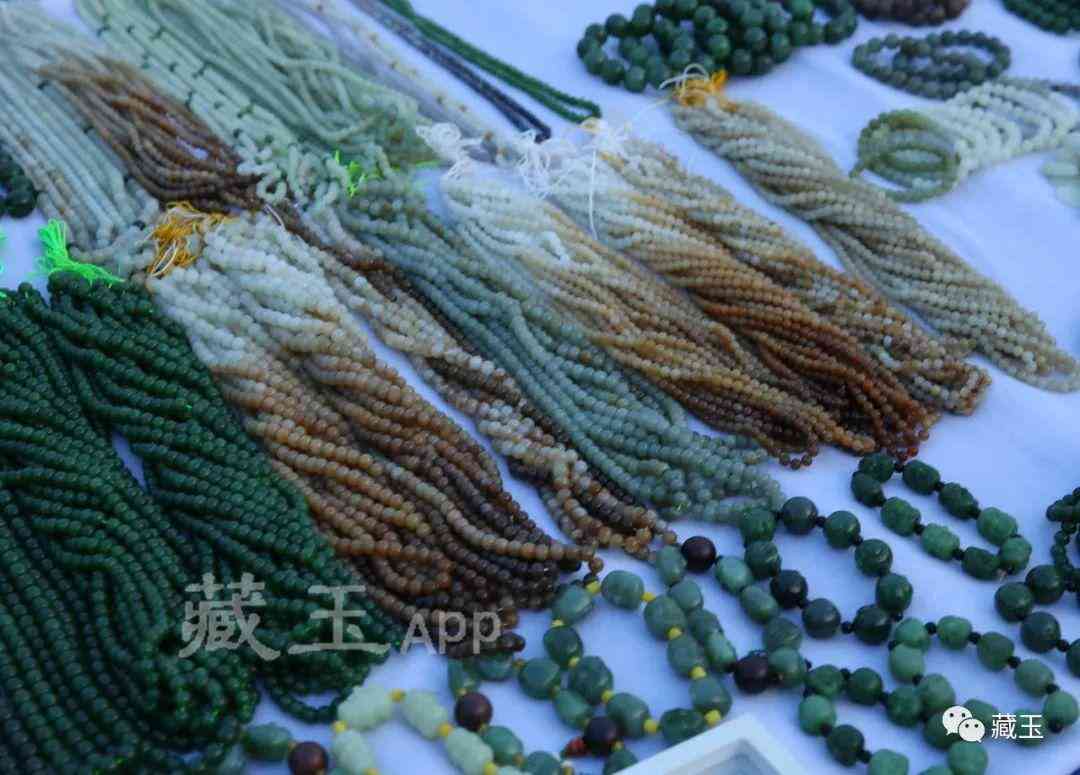 和田玉手链一般多少钱(和田玉手链一般多少钱图片)插图16