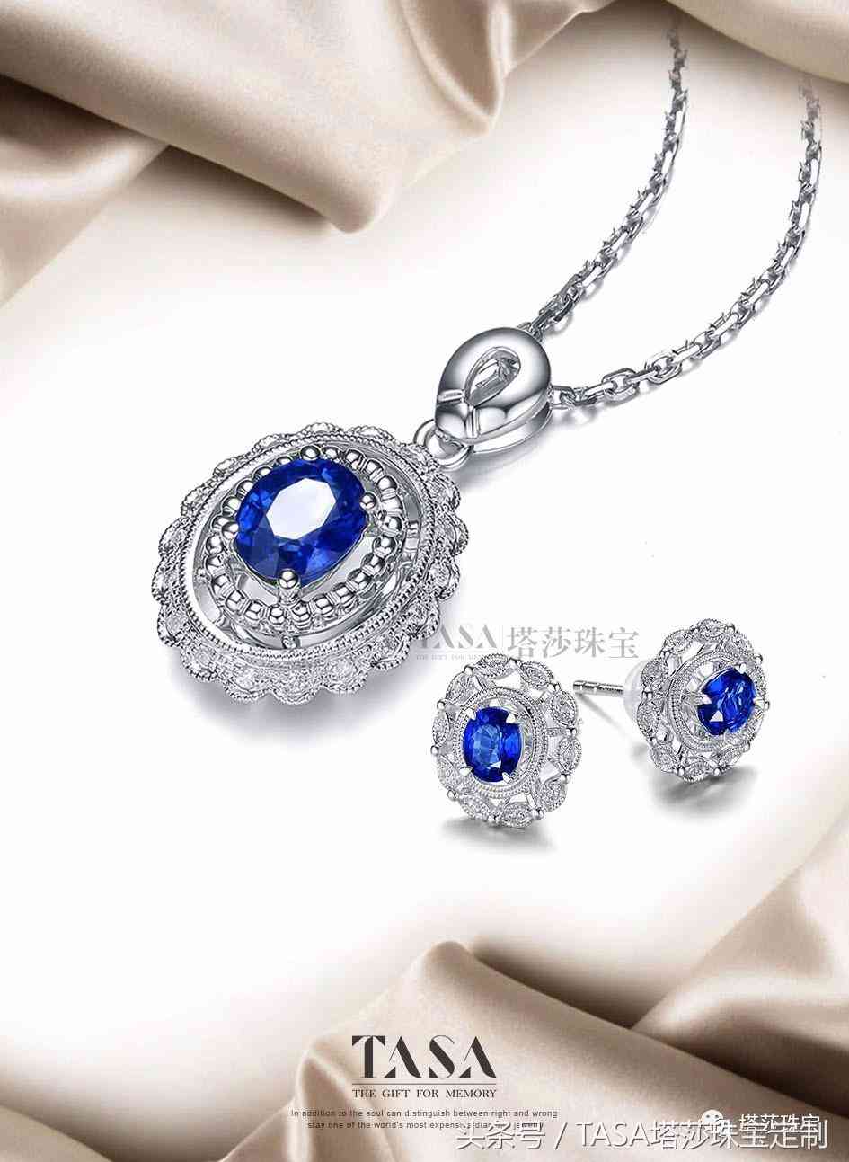 月光石和什么属相犯冲(月光石多久认主人)插图8