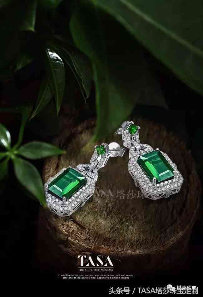 月光石和什么属相犯冲(月光石多久认主人)插图10