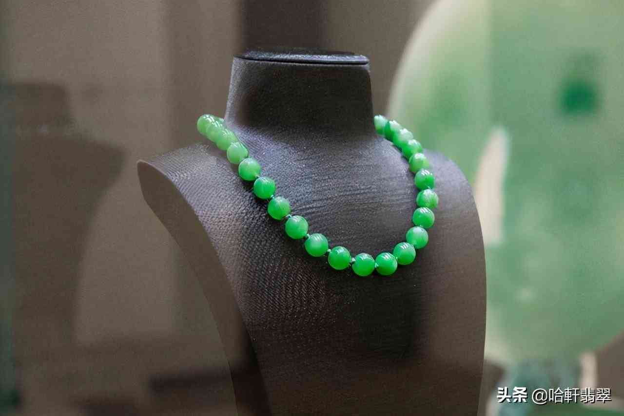 哪个平台可以快速卖翡翠(到哪可以卖翡翠哪可以卖掉)插图1