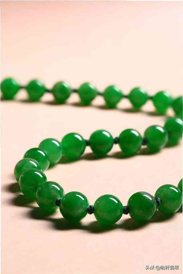 哪个平台可以快速卖翡翠(到哪可以卖翡翠哪可以卖掉)插图2