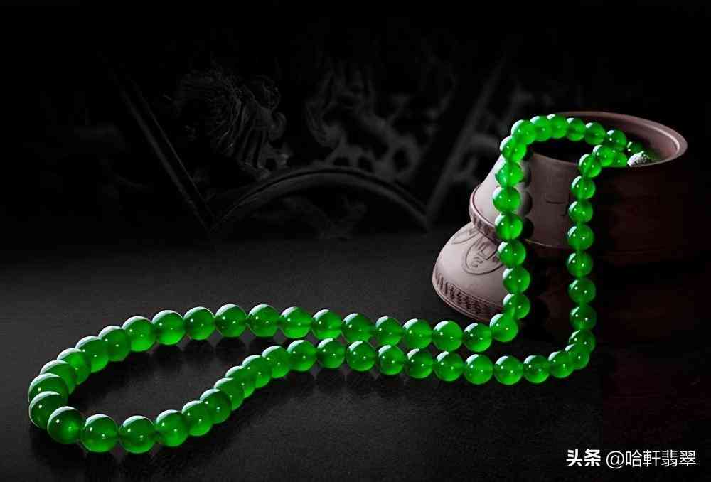 哪个平台可以快速卖翡翠(到哪可以卖翡翠哪可以卖掉)插图6