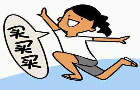 香港金六福黄金多少钱一克(香港金六福黄金多少钱一克2020)插图2