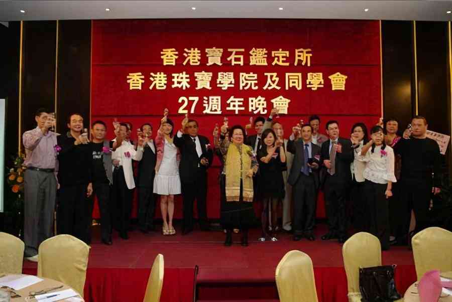 最好的玉器鉴定专家(最权威的玉石鉴定中心)插图2