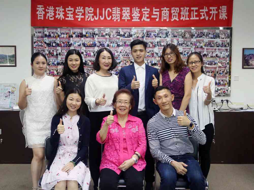 最好的玉器鉴定专家(最权威的玉石鉴定中心)插图3