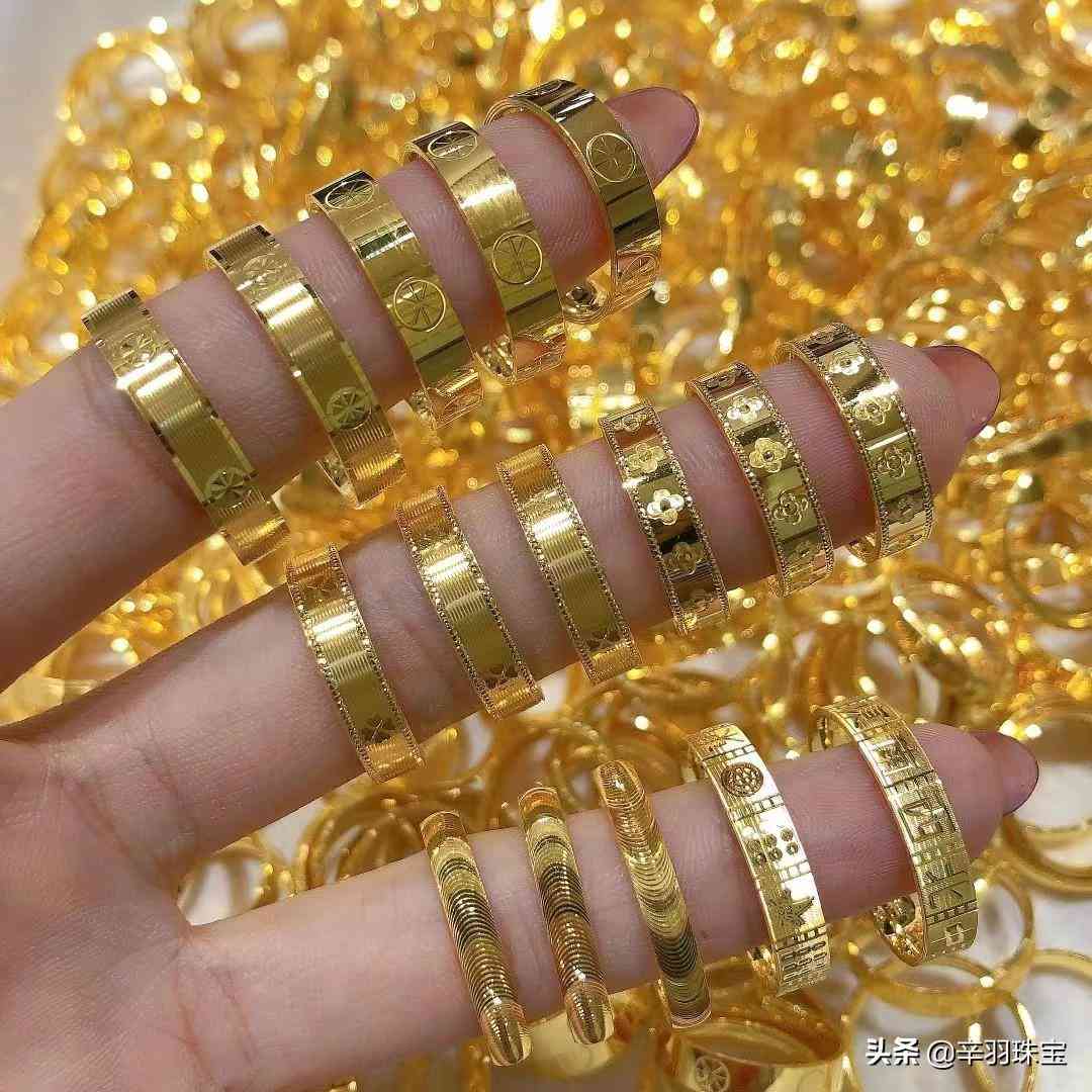 今天999黄金价格(今天999黄金价格表)插图4