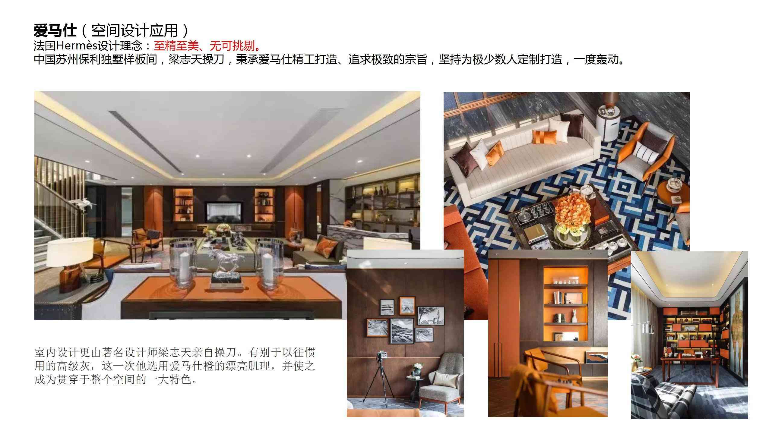 十大奢侈品牌包(奢侈品牌排行榜)插图3