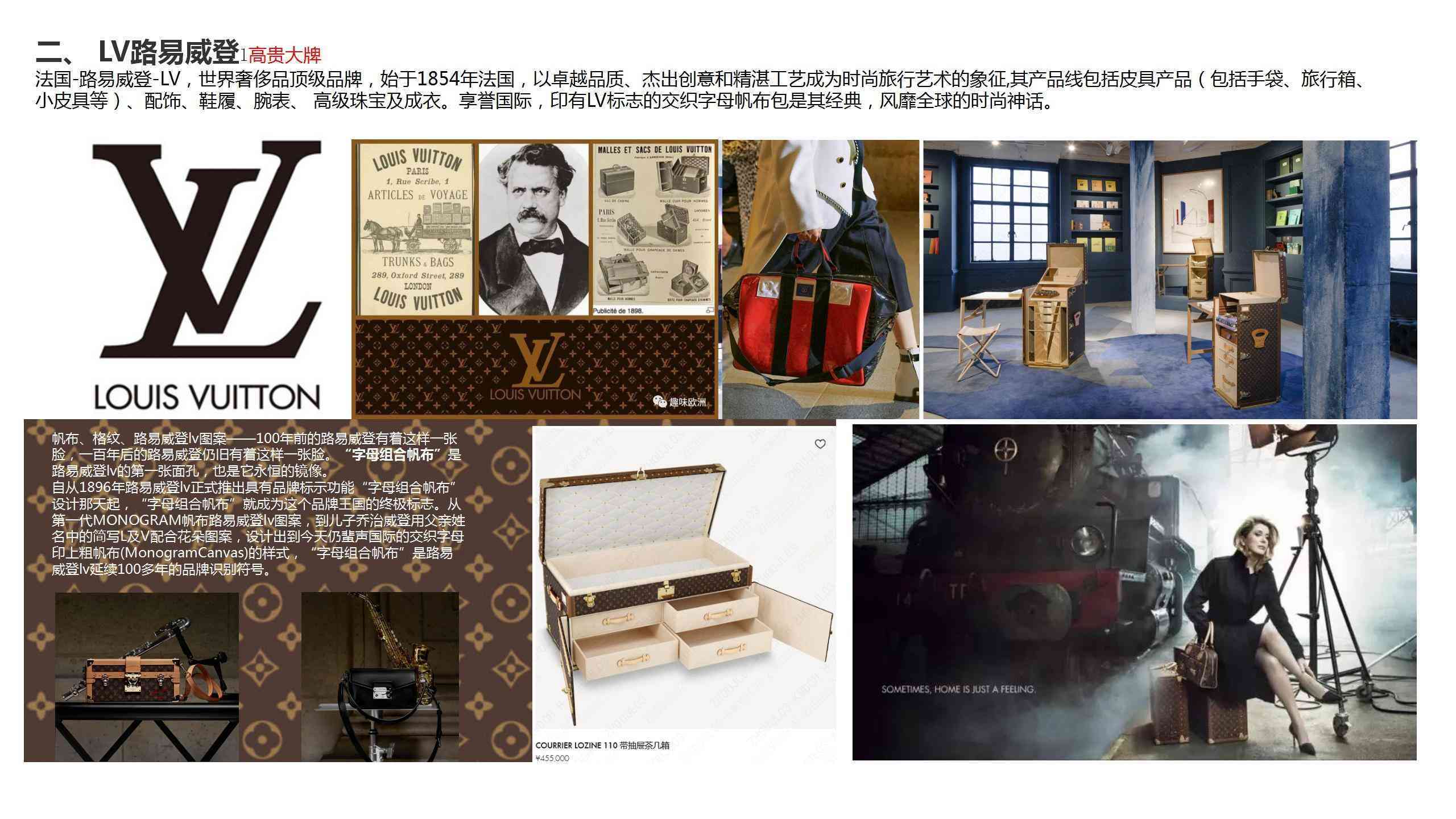 十大奢侈品牌包(奢侈品牌排行榜)插图4