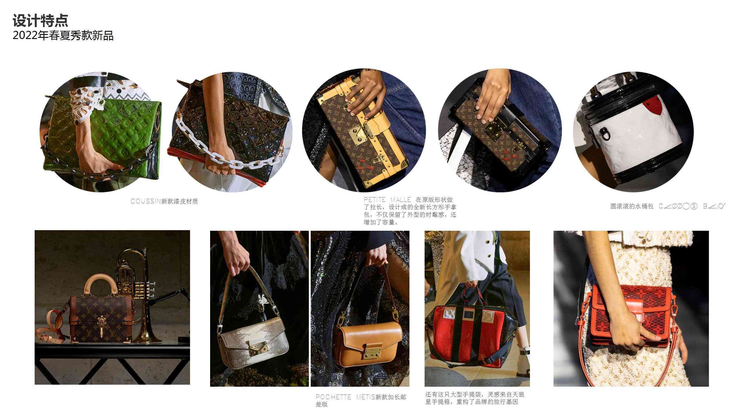 十大奢侈品牌包(奢侈品牌排行榜)插图5