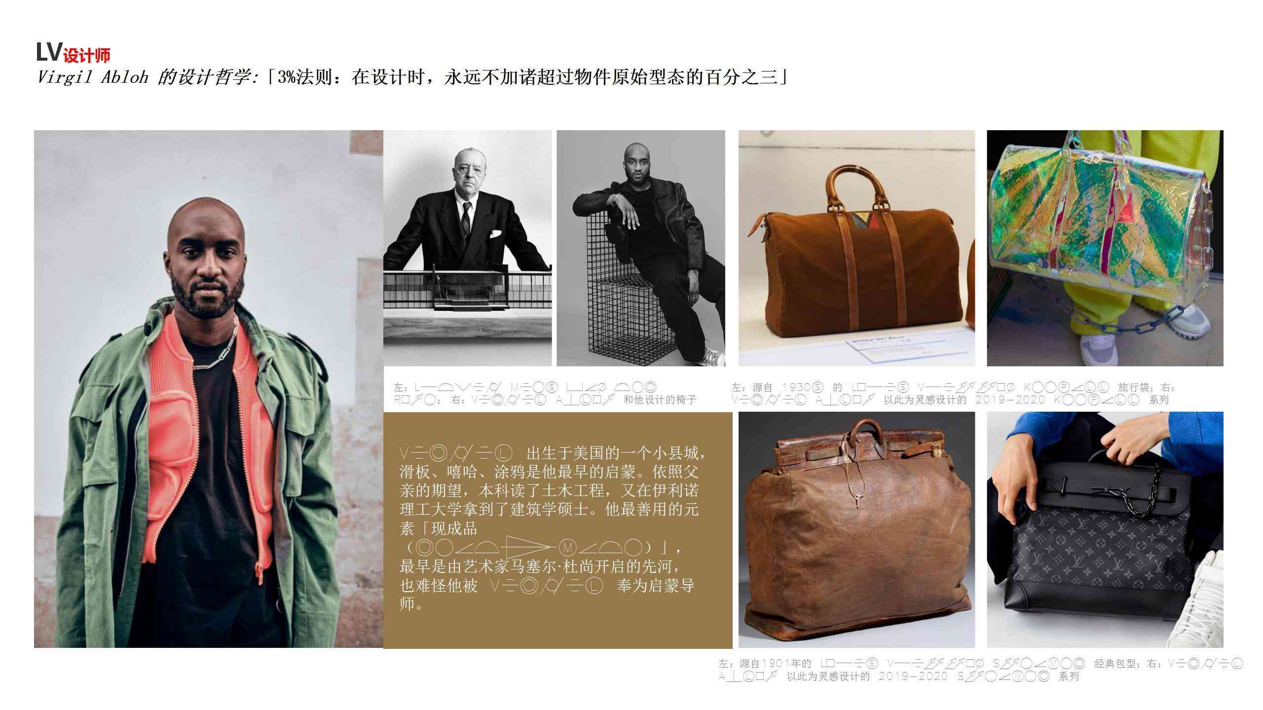 十大奢侈品牌包(奢侈品牌排行榜)插图6