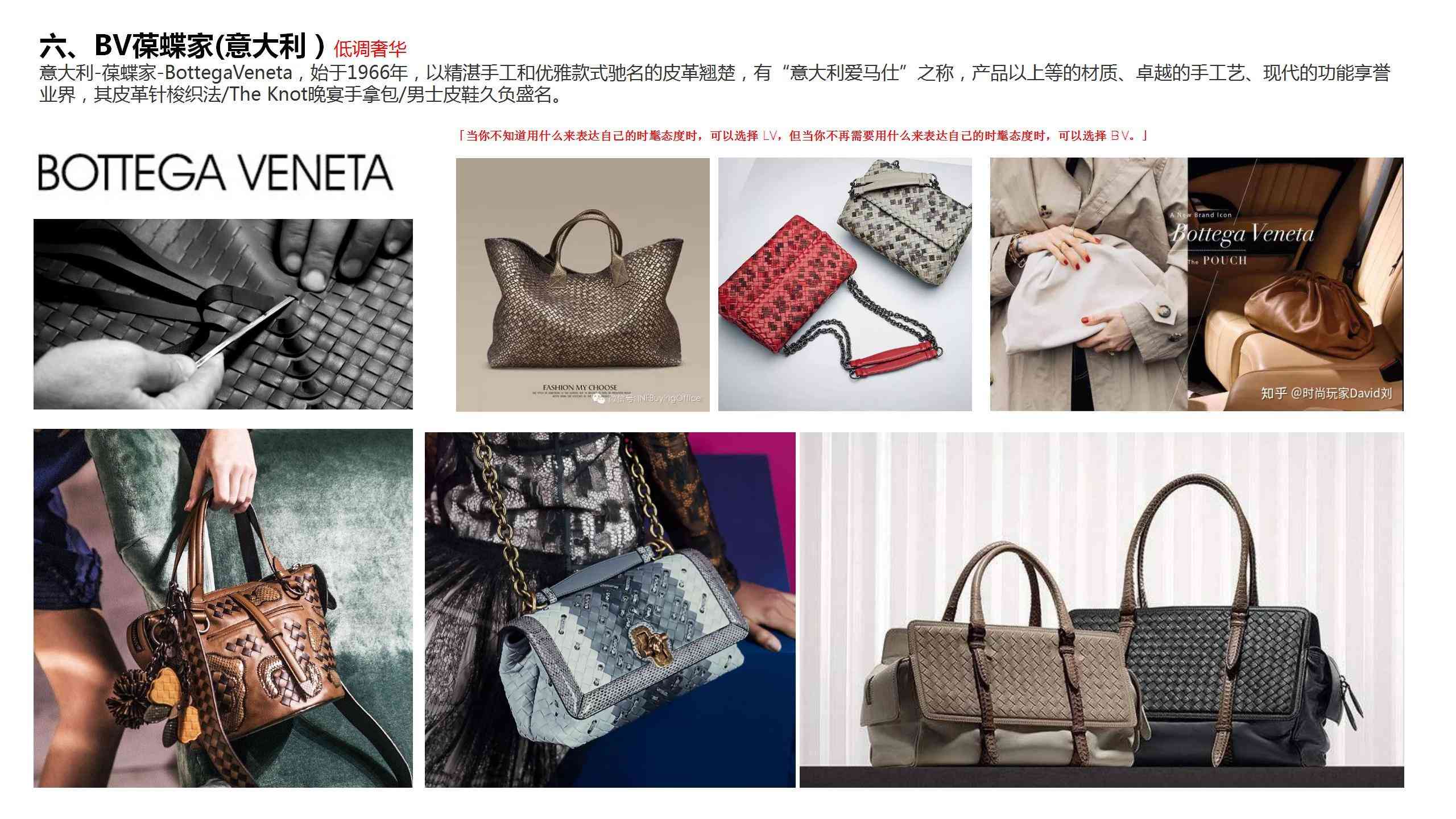 十大奢侈品牌包(奢侈品牌排行榜)插图10