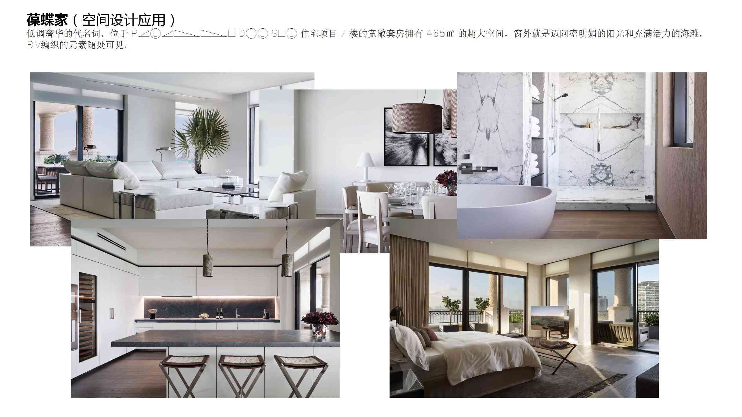 十大奢侈品牌包(奢侈品牌排行榜)插图11