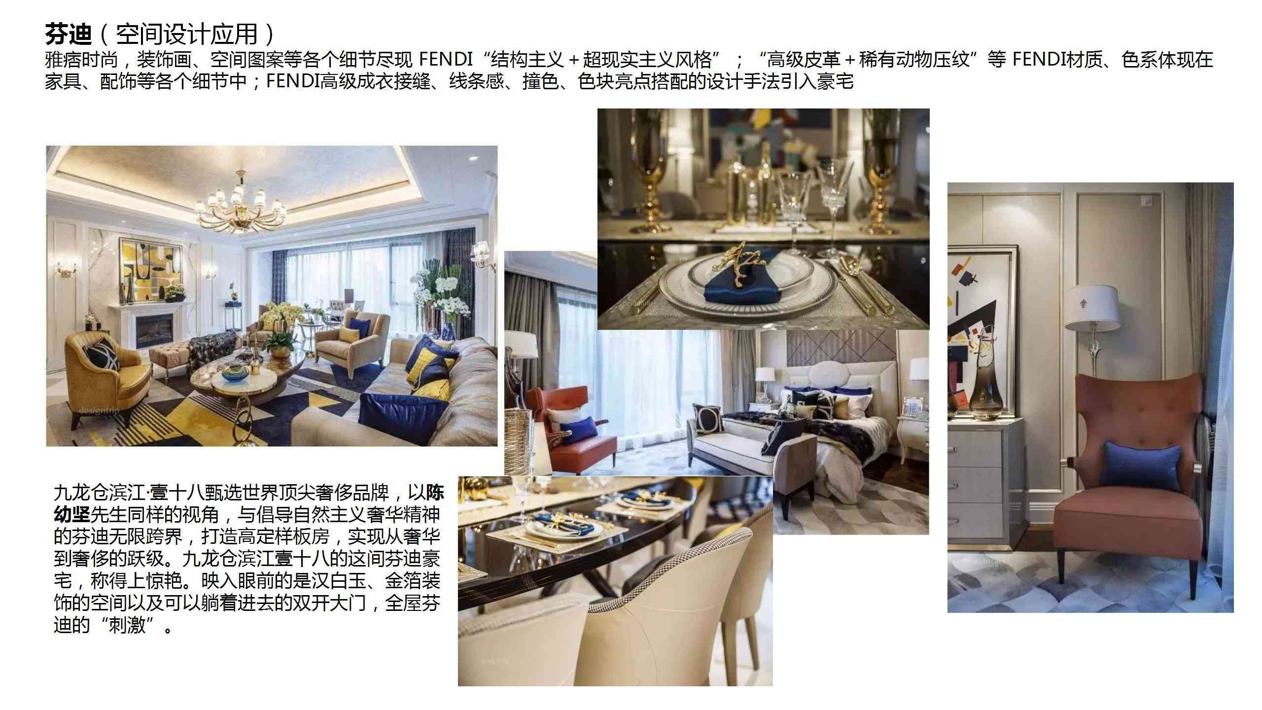 十大奢侈品牌包(奢侈品牌排行榜)插图14