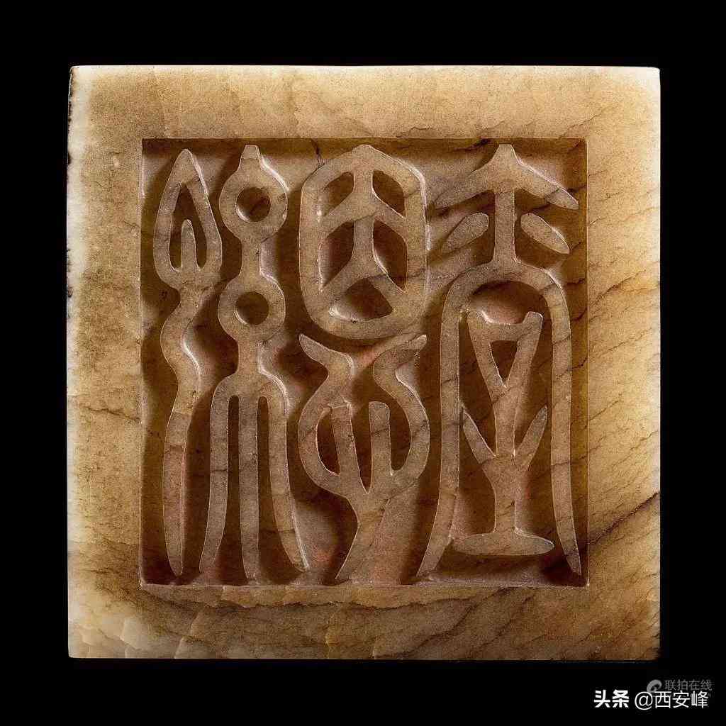 玉石估价平台(玉石估价app)插图1