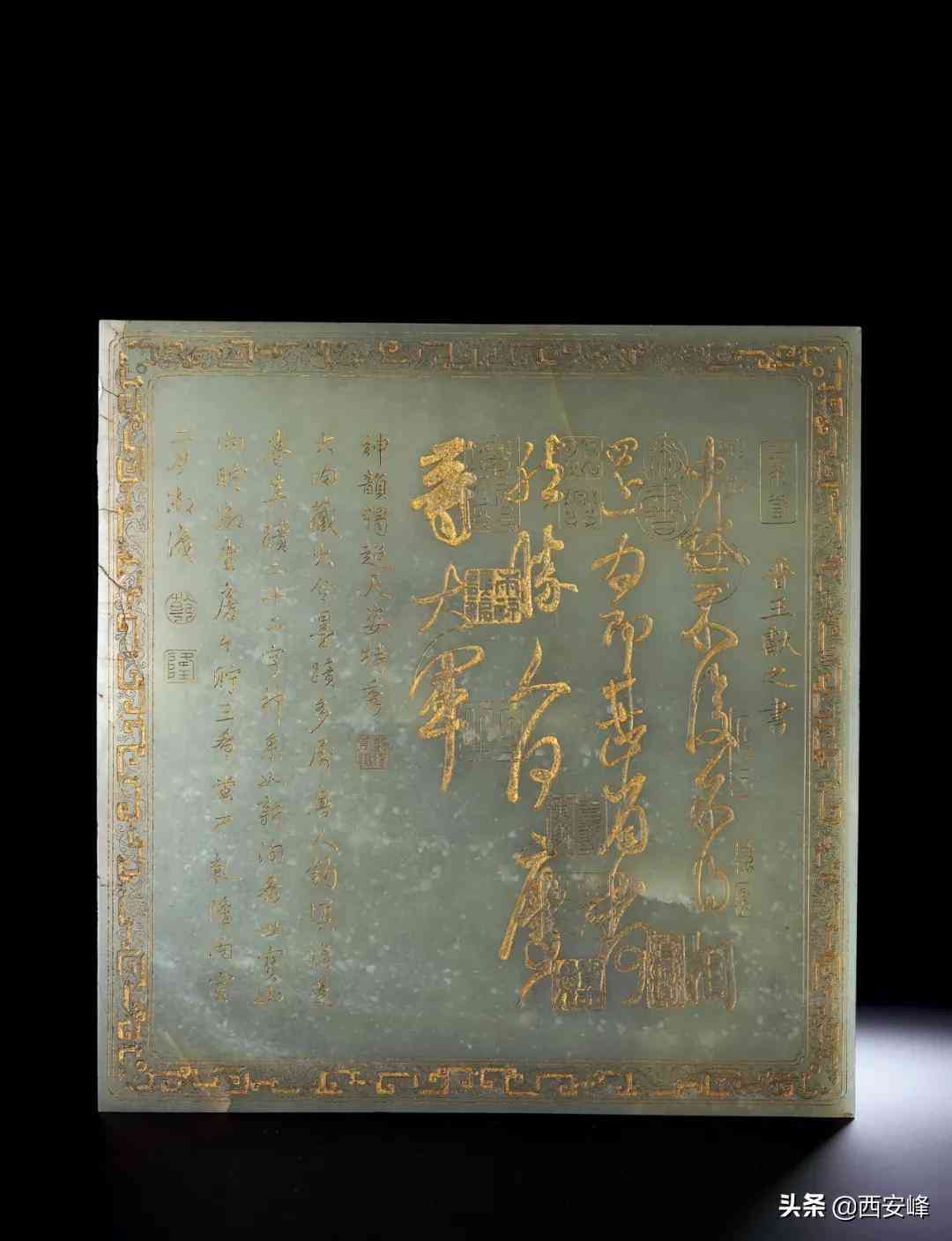 玉石估价平台(玉石估价app)插图6